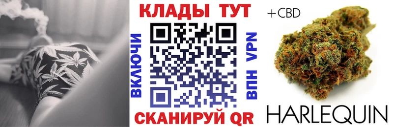 Наркота Суздаль АМФ А ПВП ГАШИШ Cocaine