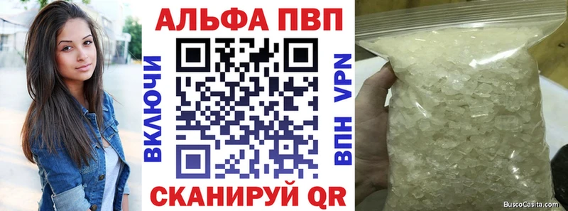 KRAKEN ССЫЛКА  Суздаль  A-PVP СК 