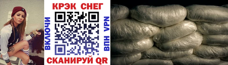 Cocaine 98%  KRAKEN как зайти  Суздаль  как найти закладки 
