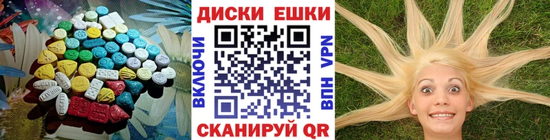 Ecstasy Punisher  Суздаль 