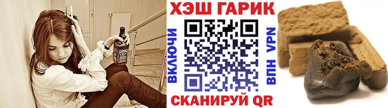 ГАШ Изолятор  мега   Суздаль 