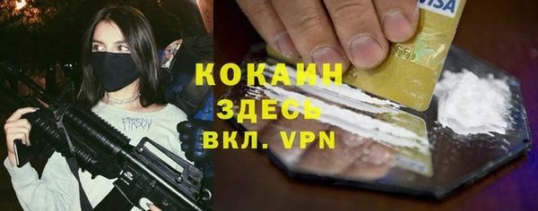 СК Арсеньев