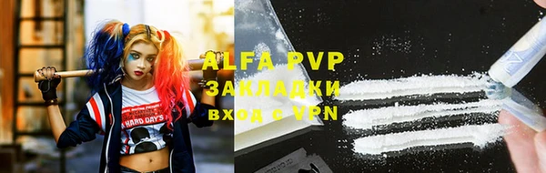 СК Арсеньев