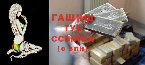 СК Арсеньев