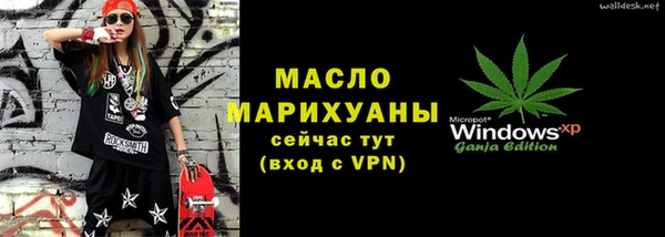 СК Арсеньев