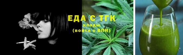 СК Арсеньев