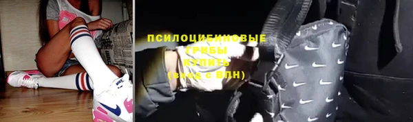 COCAINE Армянск