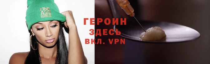 ALPHA-PVP Аркадак