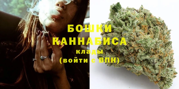 COCAINE Армянск