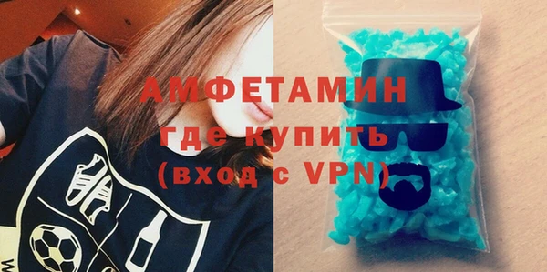 COCAINE Армянск