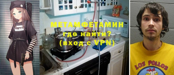 СК Арсеньев