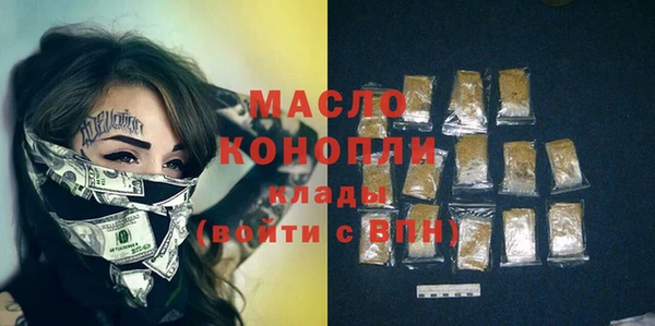 СК Арсеньев
