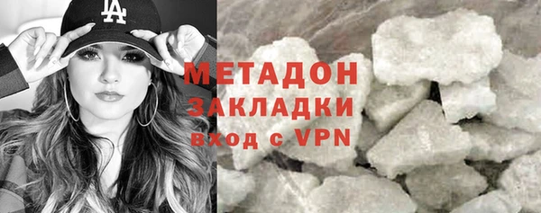 СК Арсеньев