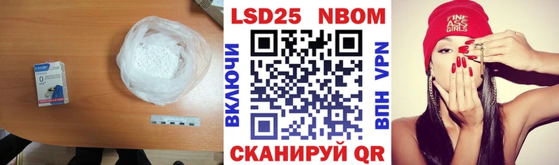 Лсд 25 экстази кислота  Суздаль 