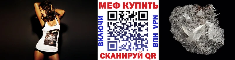 МЯУ-МЯУ VHQ  Суздаль 