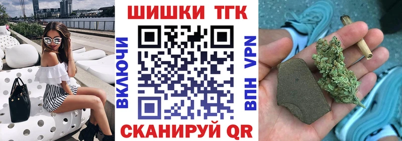 нарко площадка как зайти  Суздаль  Марихуана ГИДРОПОН 